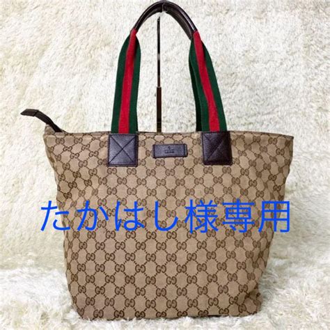 gucci バッグ 激安